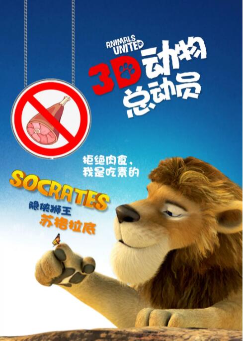 抽阴作文